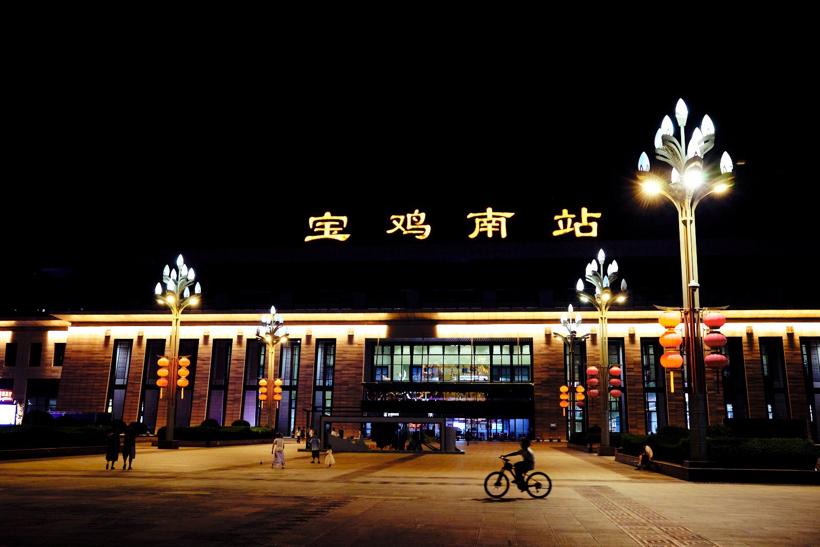 250721 paseos por Baoji - China 010.jpg