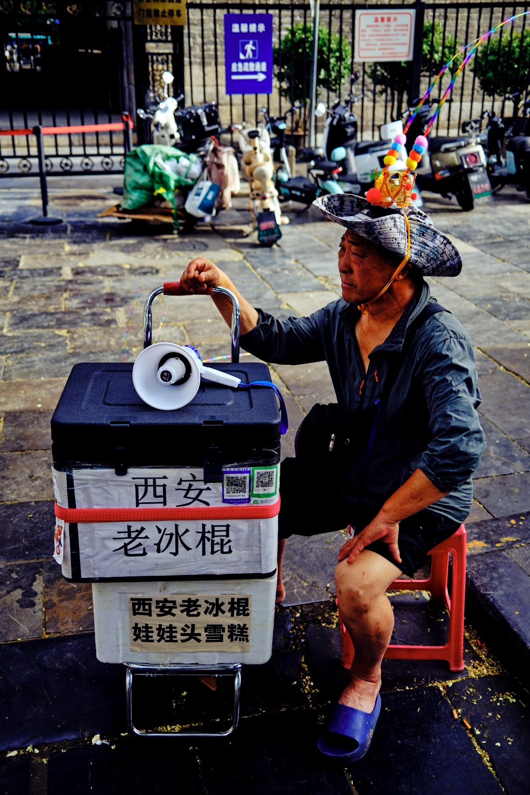 250724 paseos por Xian - China 151.jpg