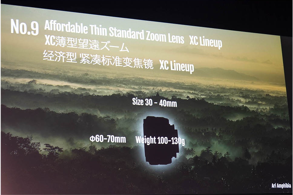 Affordable-Thin-Standard-XC-Zoom-Lens.jpg