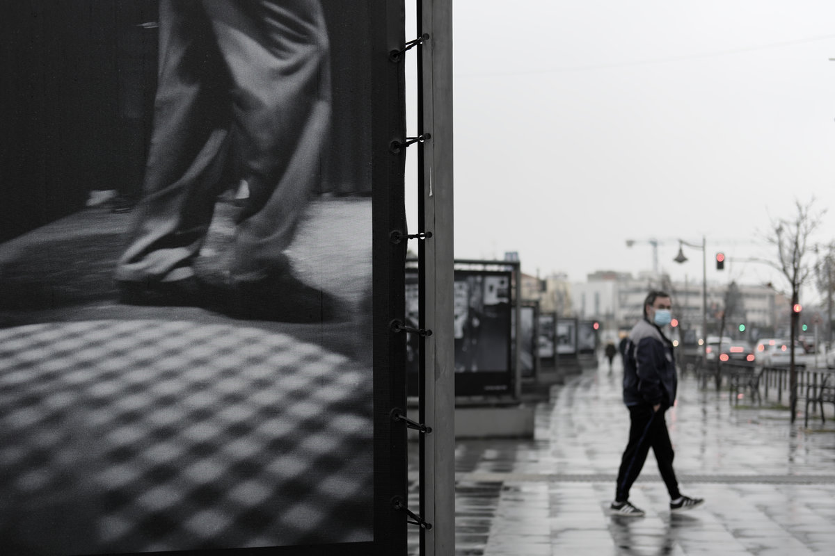 Exposición fotográfica al aire libre