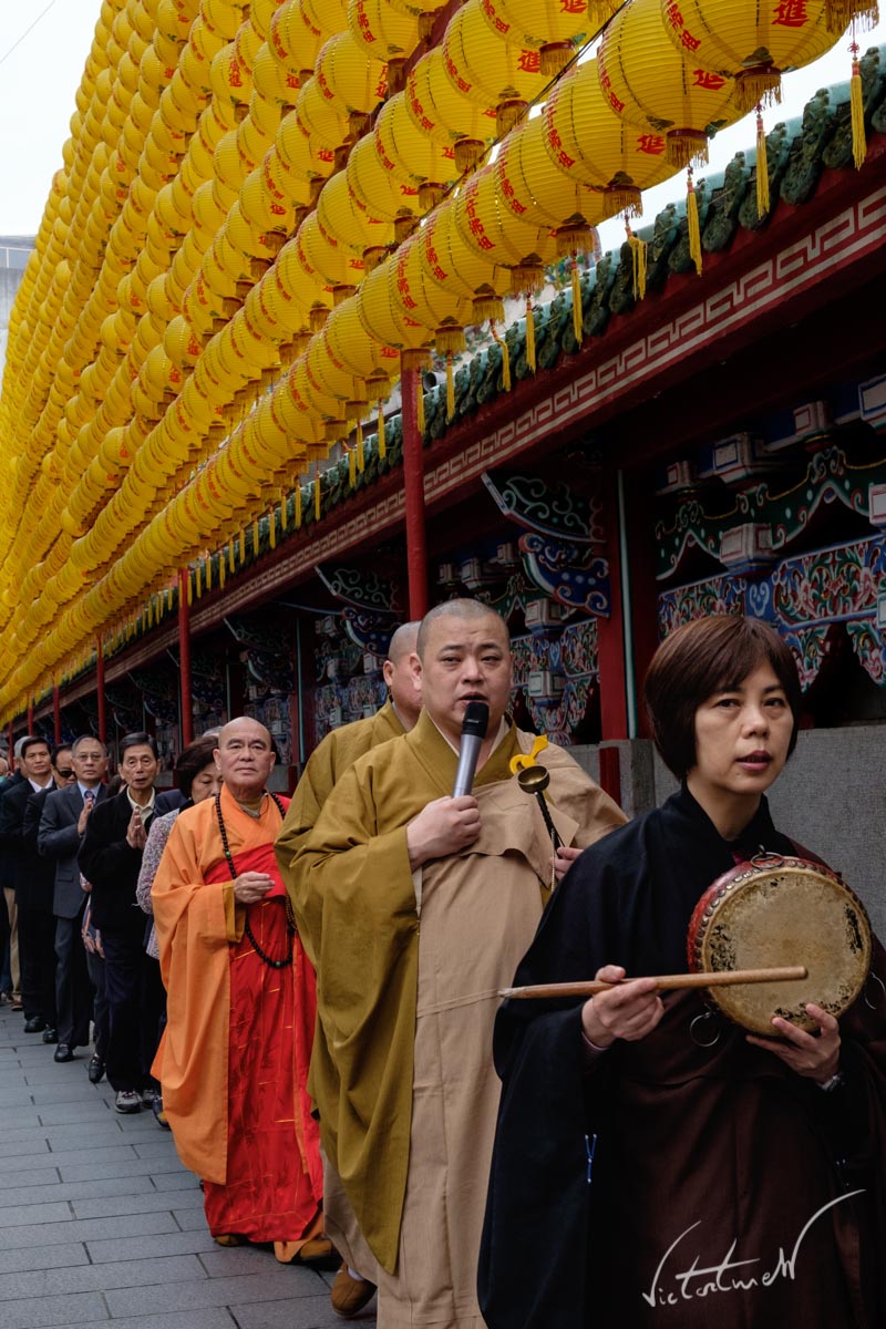 Longshan temple Ceremony.JPG