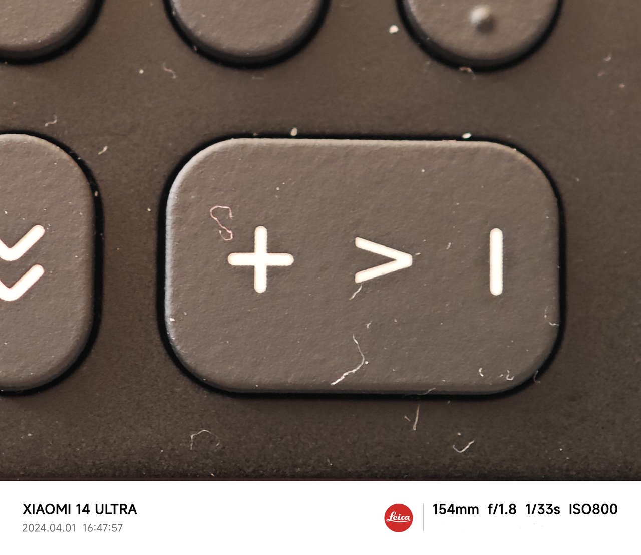 Macro mando TvBox.jpg