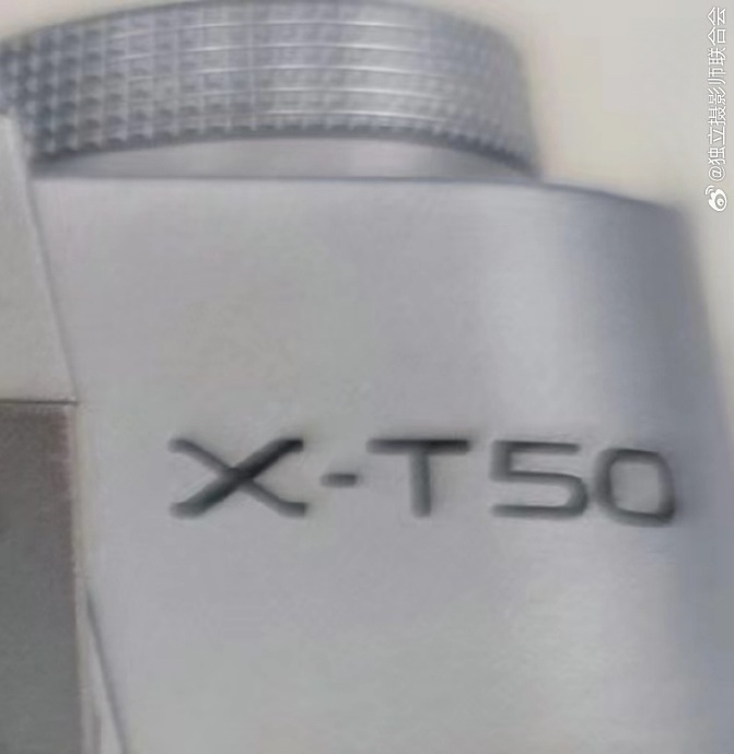 x-t50-filtrada.jpg