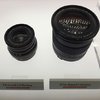 xf-16-80mmxf-16mm-compara.jpg