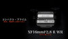 xf-16mm-f28-boceto.jpg
