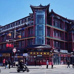 250330 paseos por Shenyang - China 299.jpg