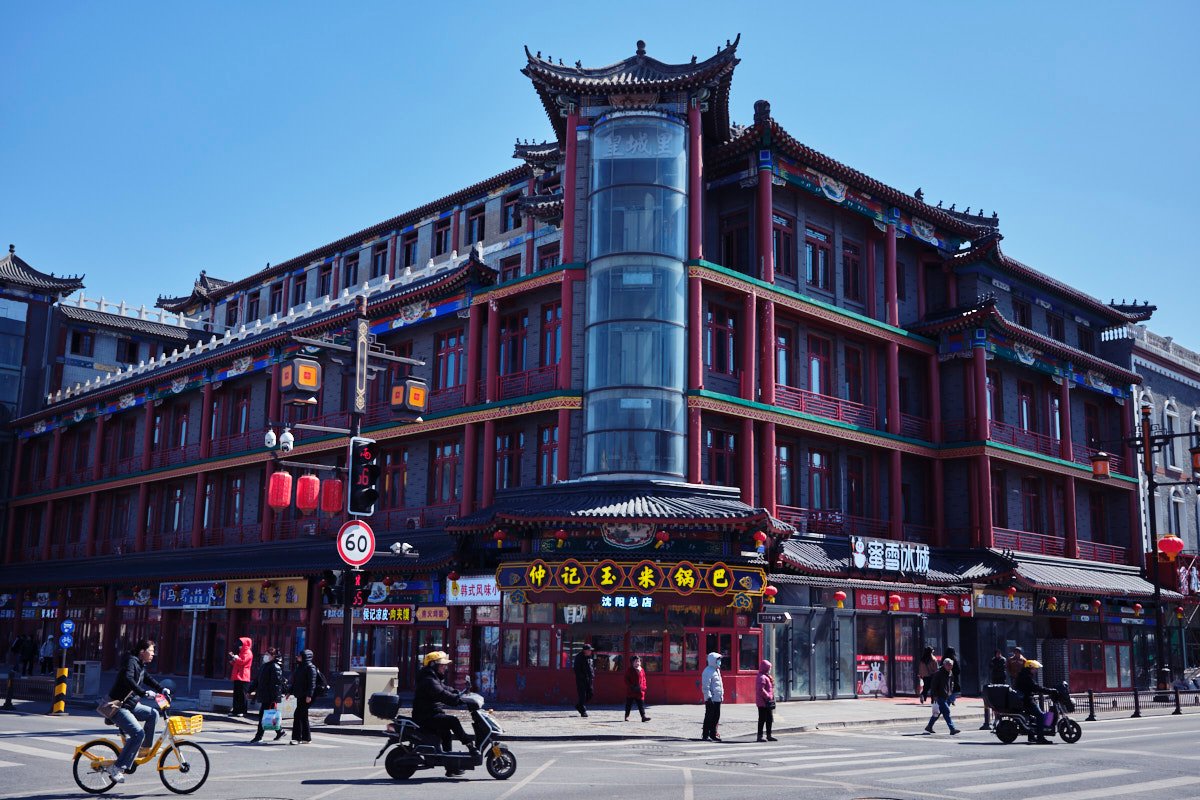 250330 paseos por Shenyang - China 299.jpg