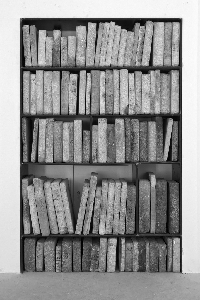 La librería