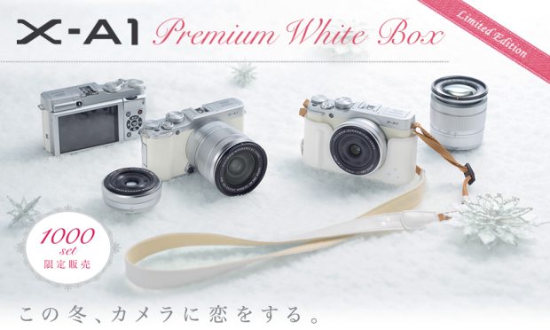 Fuji X-A1 edición limitada blanca