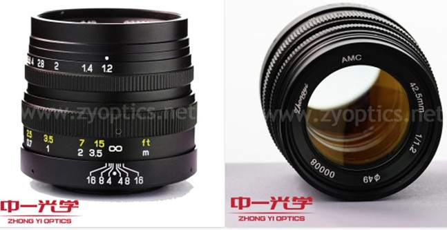 Nuevas lentes para la montura X: Mitakon 42.5mm f/1.2 y 24mm f/1.7.