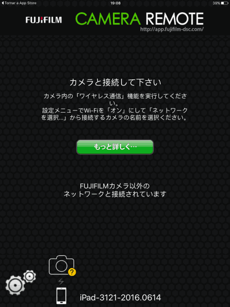 Cuando Fujifilm Camera Remote se empeña en hablarte en japonés.
