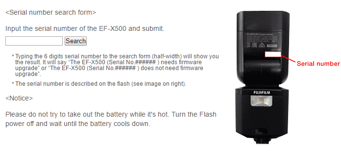 Formulario en la web de Fuji para comprobar nuestro flash EF-X500.