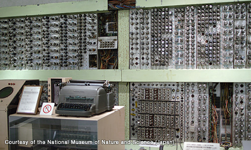 La computadora FUJIC permitió el desarrollo de objetivos Fujinon de alta precisión.