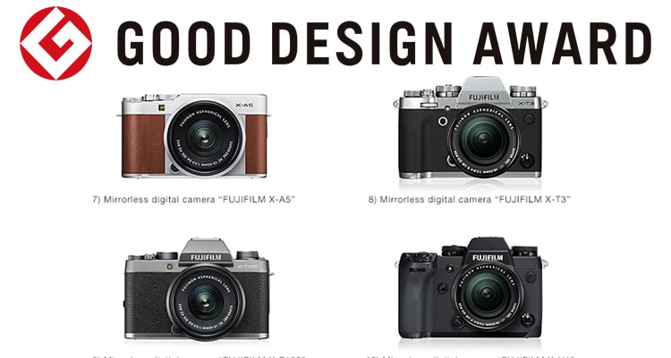 Varias cámaras Fujifilm premiadas por Good Design Award 2018.