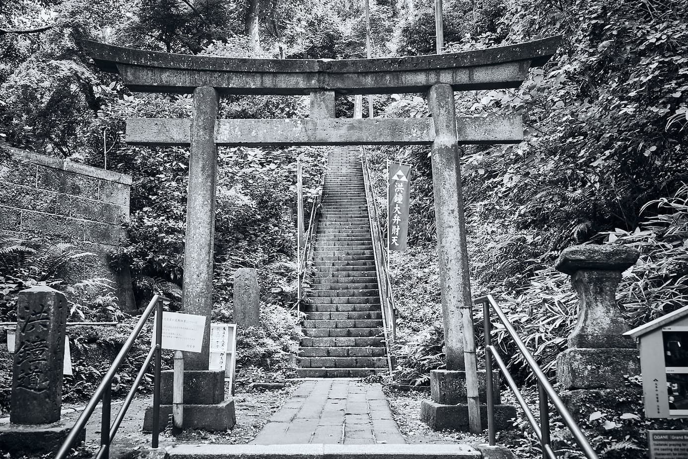 Escalera Kamakura por Nacho Nacho Gutiérrez.