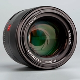 Viltrox 56mm F1.4 para Fujifilm en Amazon
