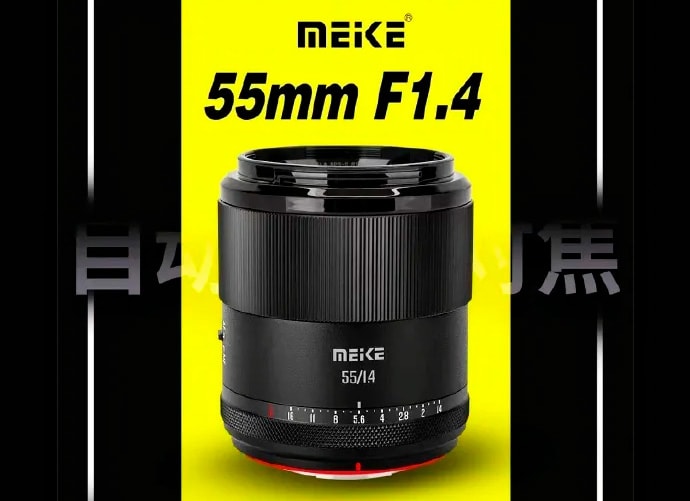 Meike 55mm F1.4, primer objetivo para Fujifilm con autoenfoque y diseño APS-C de la marca