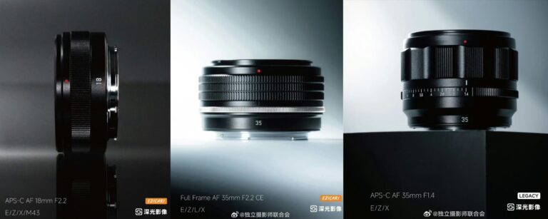 SG-Image 18mm F2.2, 35mm F1.4 y 35mm F2.2: próximos lanzamientos para Fujifilm X